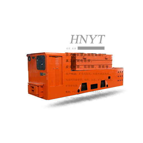 CTY12/6GB礦用蓄電池電機(jī)車(chē)廠(chǎng)家直銷(xiāo)